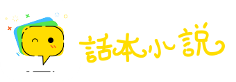 虽死犹生网